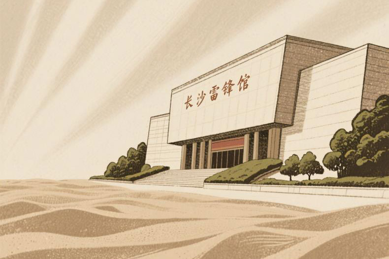 2022浙江省外來返杭州淳安疫情防控政策（報(bào)備+核酸）