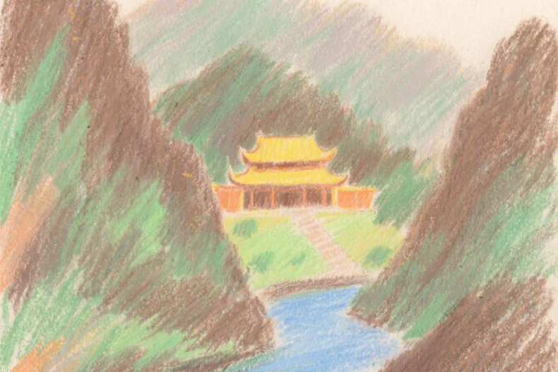 省旅游協(xié)會(huì)榮獲第四屆湖南慈善獎(jiǎng)最具愛心慈善楷模稱號(hào)